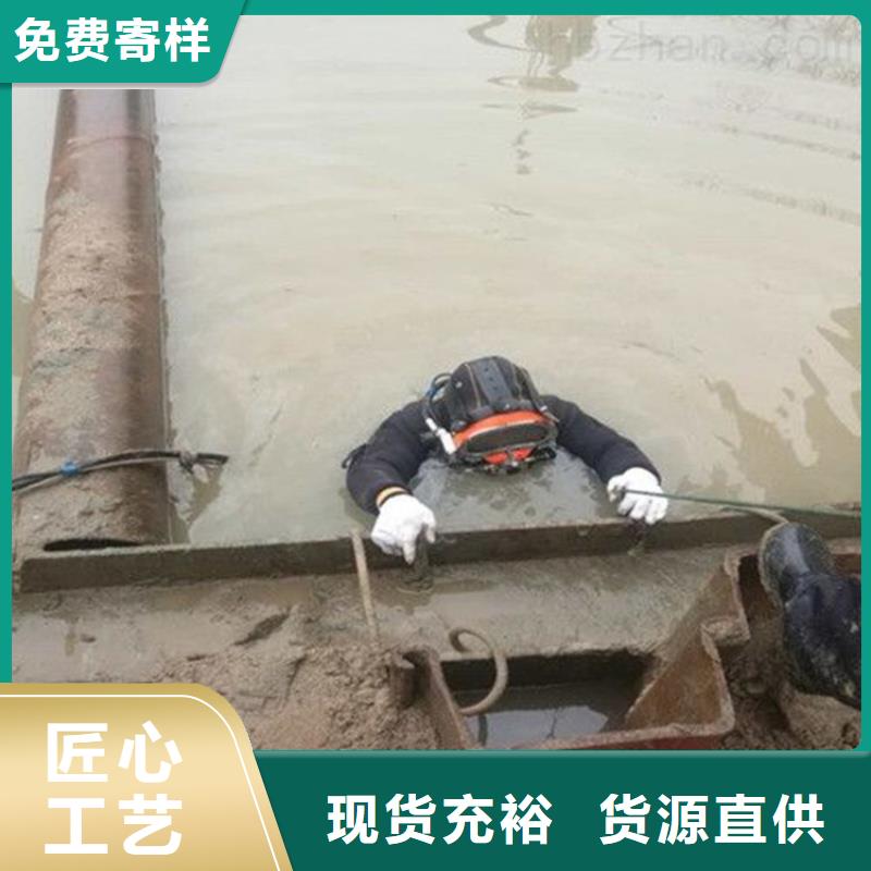 淮安市水下打撈金手鐲-本地全市實(shí)力打撈隊(duì)伍