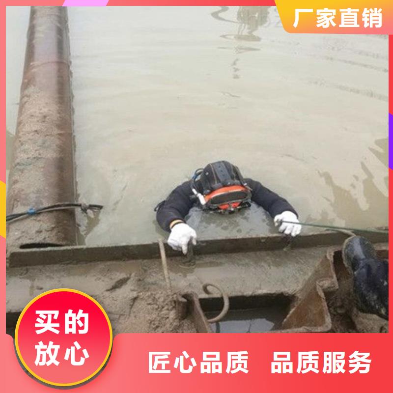 杭州市水下录像摄像服务:杭州市<水中打捞>