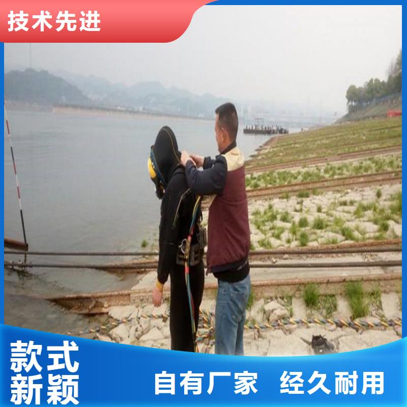 柳州市潜水队——选择我们没有错