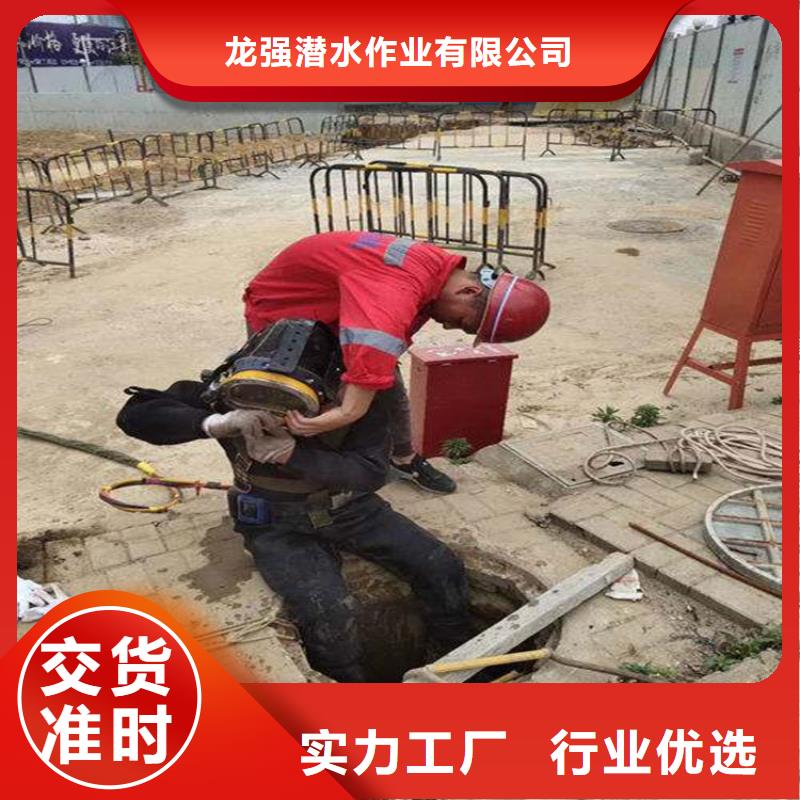 杭州市水下打捞公司-当地全市实力打捞救援队伍