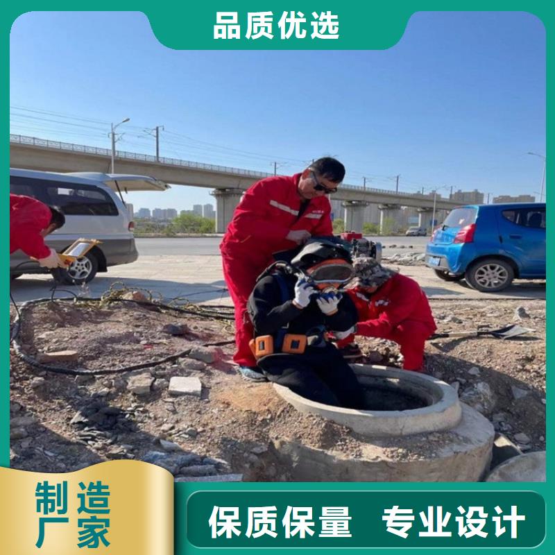 镇江市打捞公司-承接各种水下施工