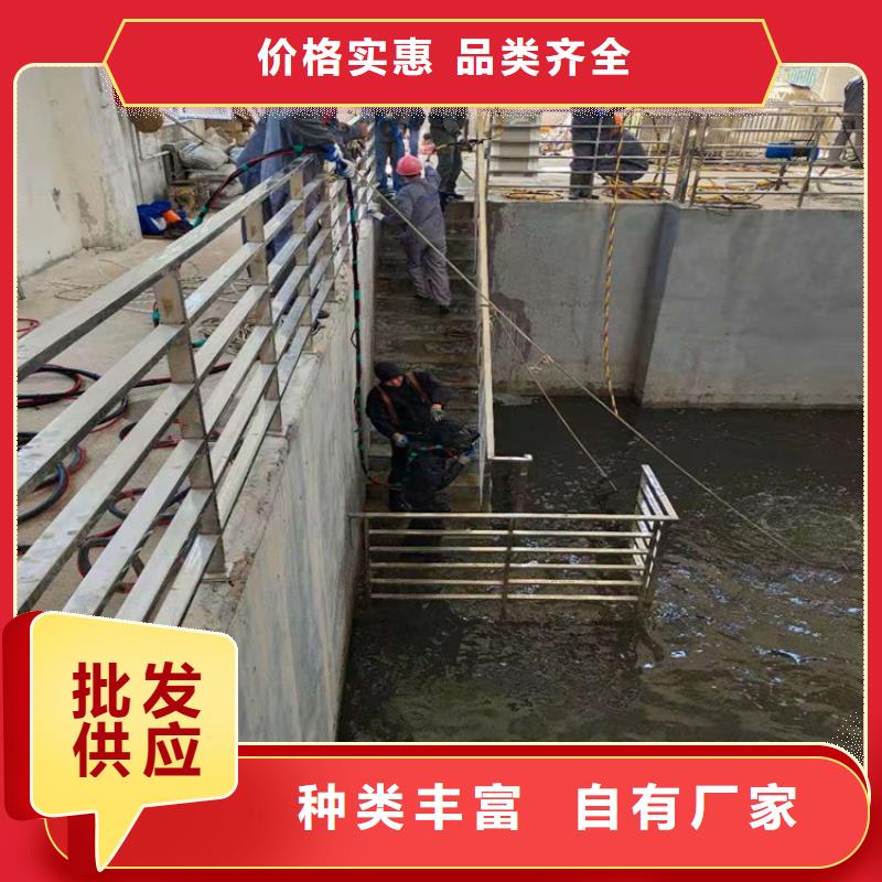 邳州市水下打捞队-承接各种水下作业