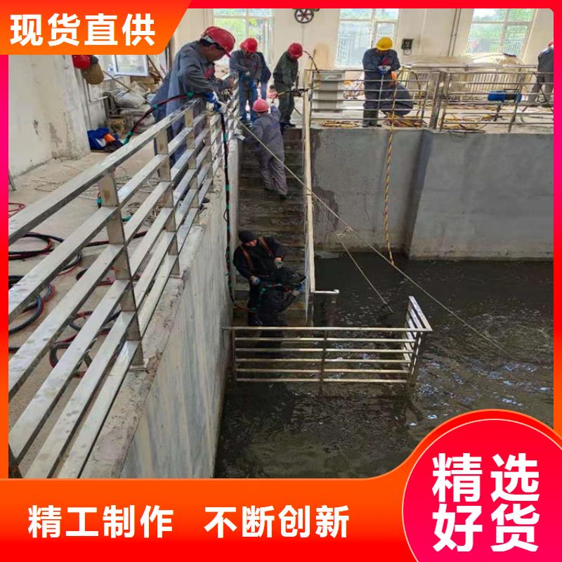 [龙强]滁州市水下作业公司-正规潜水资质团队
