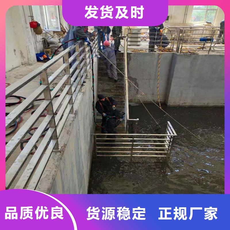(龙强)泗阳县潜水打捞队-本地打捞团队作业快捷