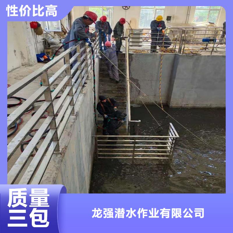 淮南市水下堵漏公司-潜水服务机构