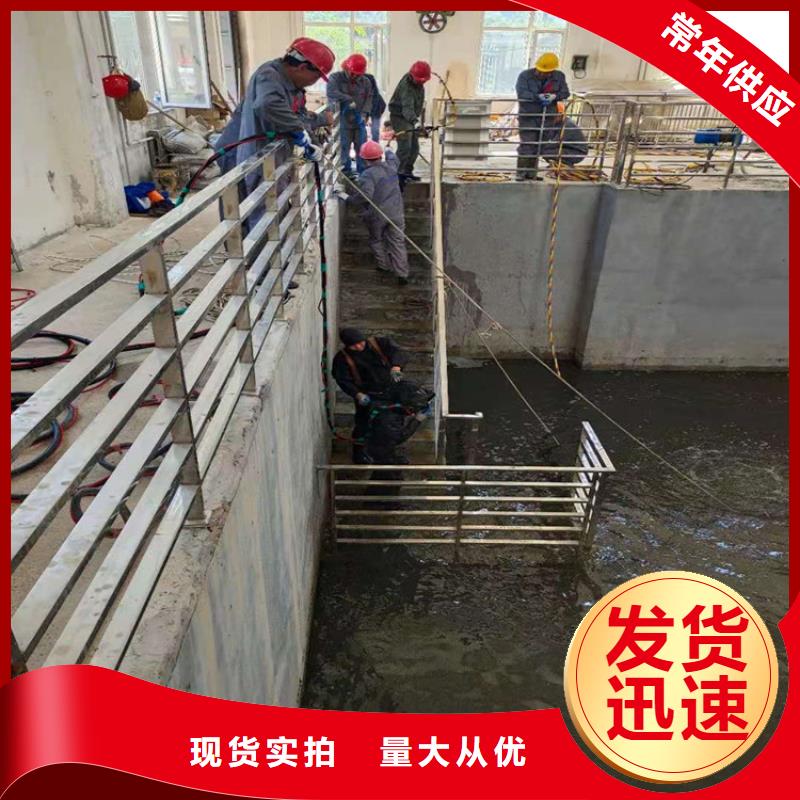 咸阳市水下堵漏公司-打捞团队