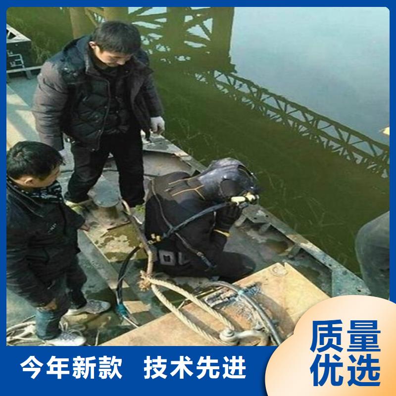 <龙强>和田市专业潜水队-本地潜水作业施工单位