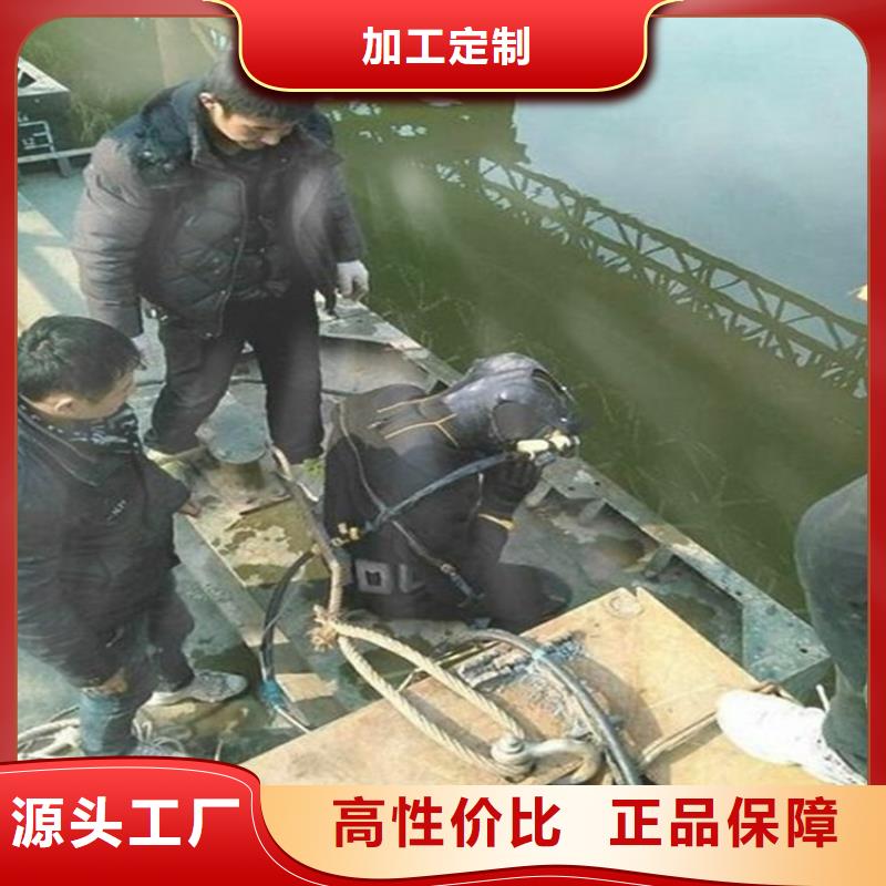泗洪县蛙人打捞队-本地打捞救援队伍