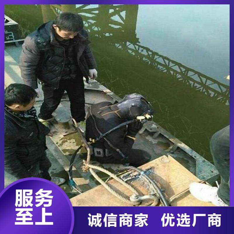 <龙强>无锡市潜水作业公司-打捞服务团队