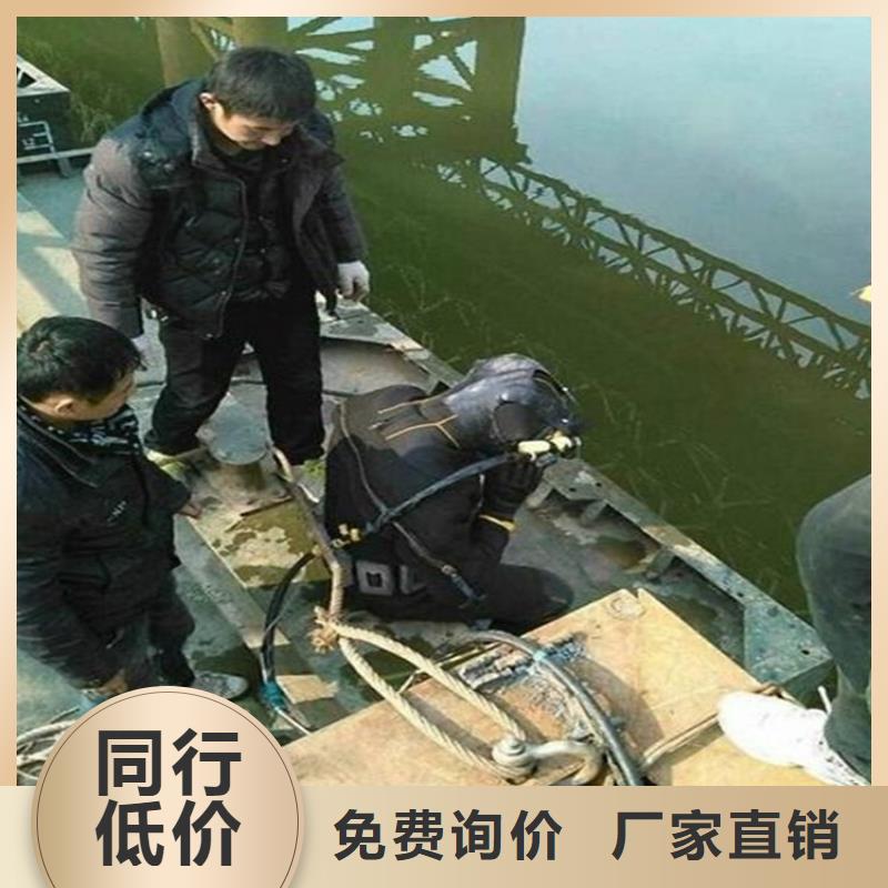 德清县潜水员打捞公司-本地水下打捞救援队伍