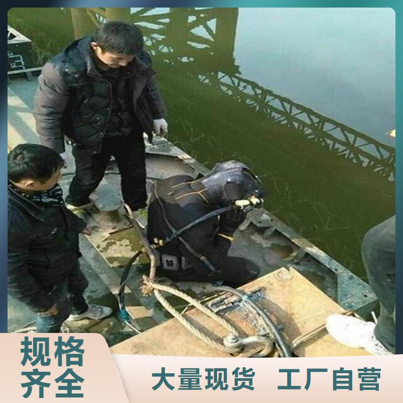 灌云县潜水员打捞队-当地潜水单位