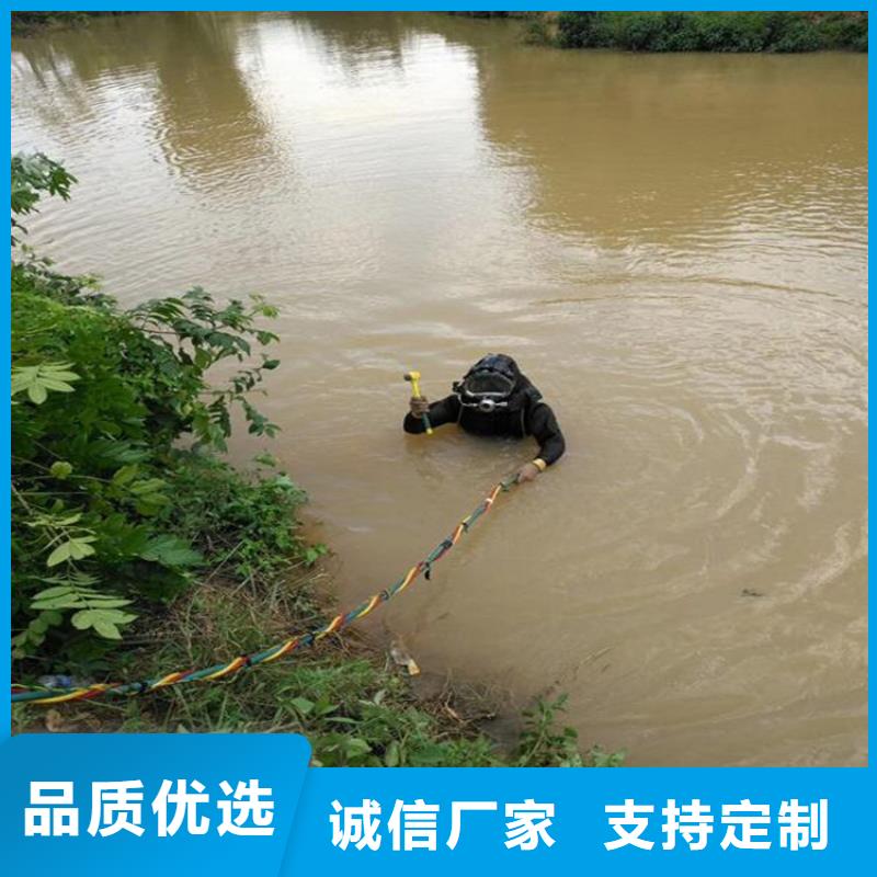 (龙强)泗洪县潜水队——为您水下作业