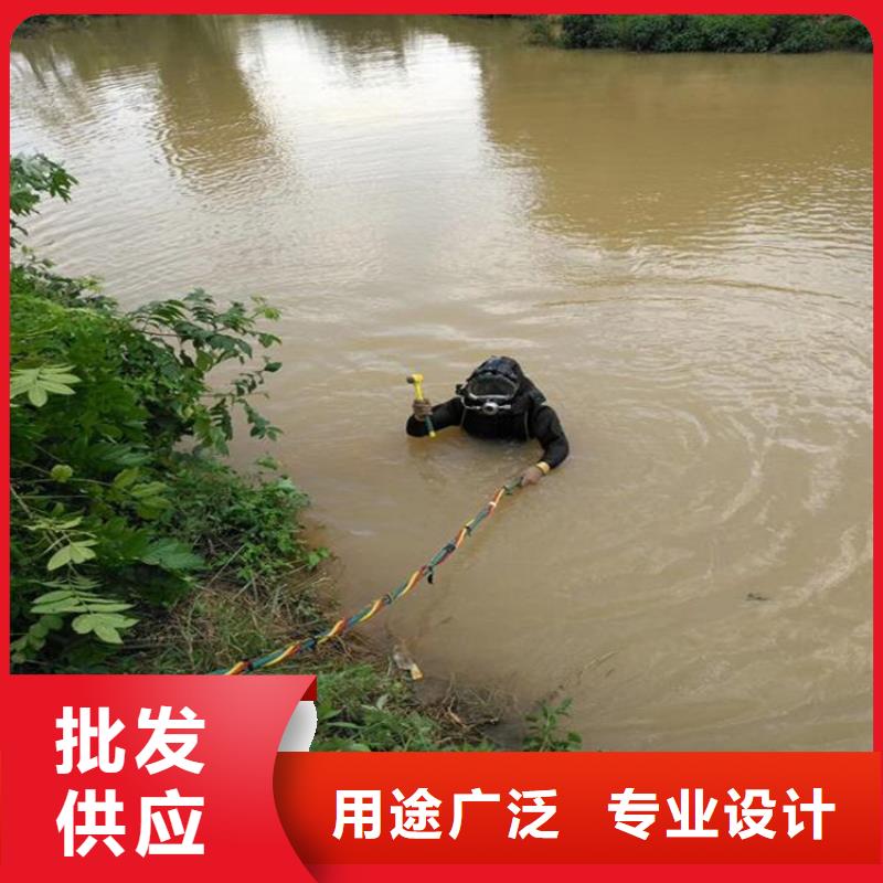 济宁市打捞手机服务公司——潜水为您解决