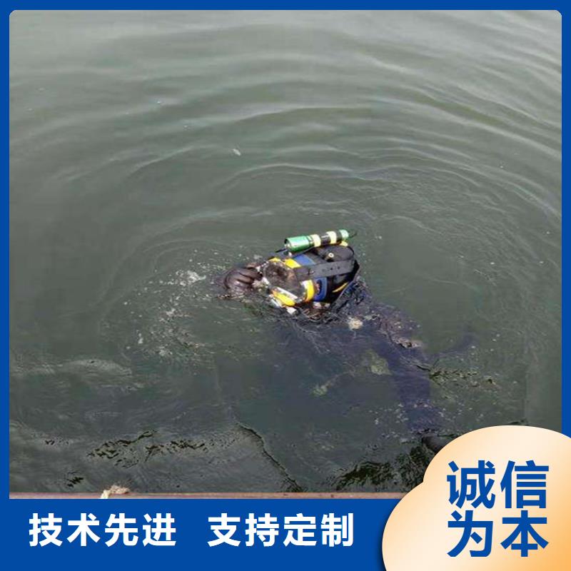 唐山市打捞队-蛙人潜水队伍