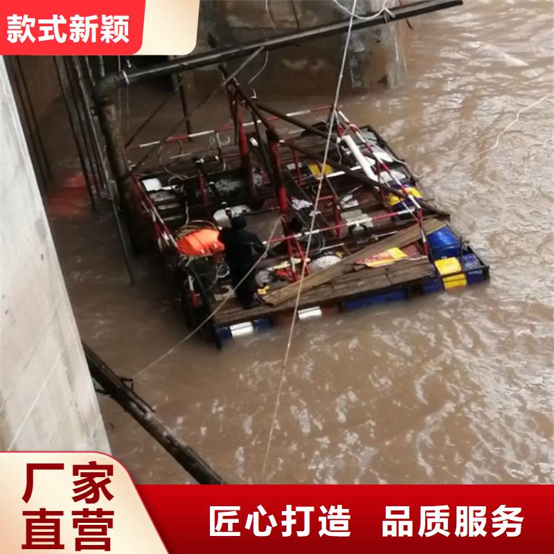 宣城市水下作业公司-本地打捞服务联系电话