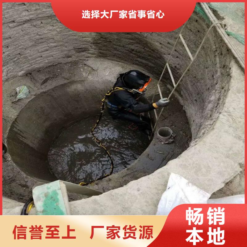 如皋市水下打捞公司-本地潜水打捞作业