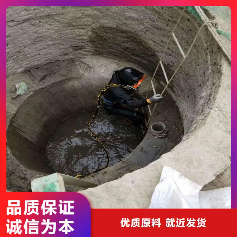 南通市蛙人打捞队-潜水服务团队