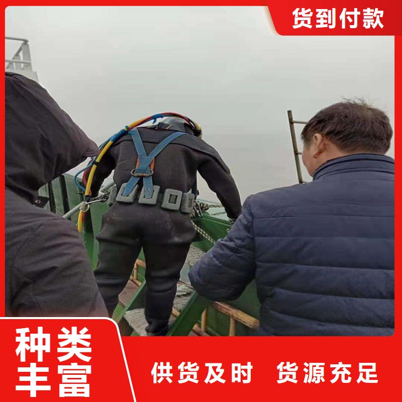 海安市蛙人水下作業(yè)服務-承接各種水下打撈