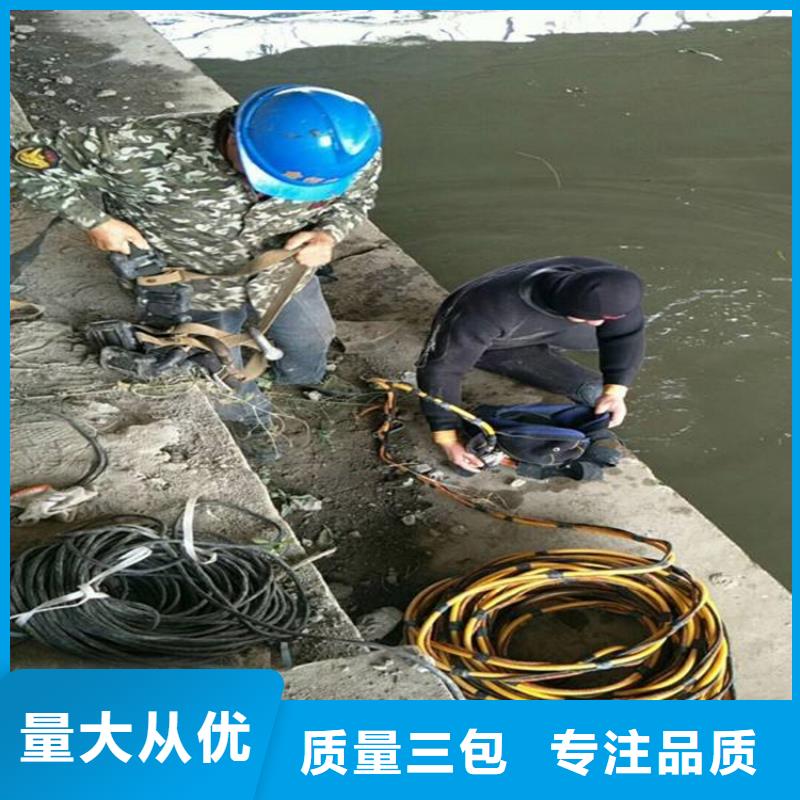 杭州市水下救援队(水下打捞各种物品/专业打捞队)