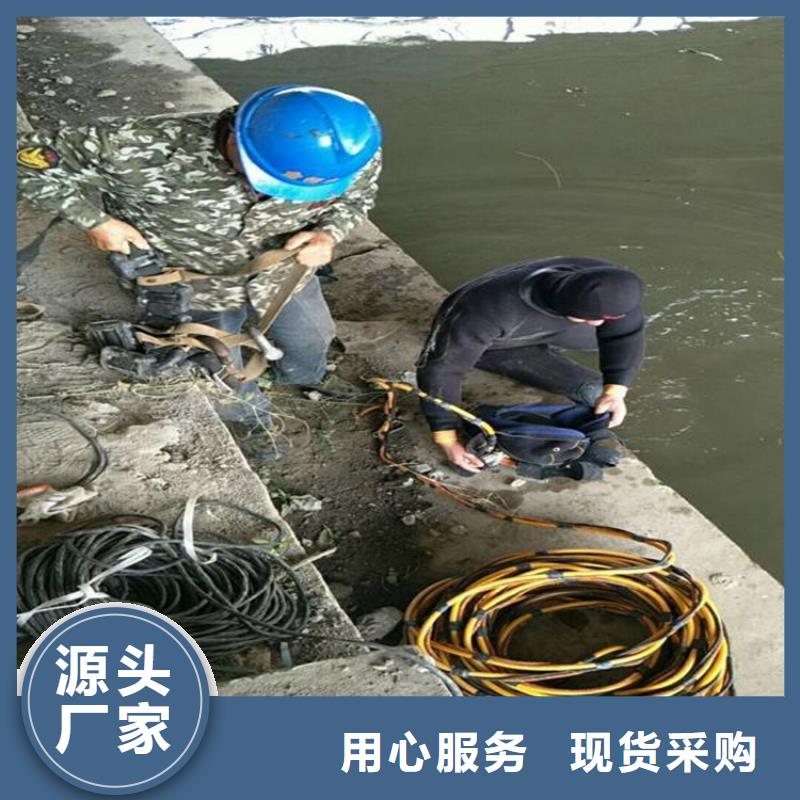 水下打捞-视频-甘肃省临夏市龙强水下打捞可服务区域康乐|永靖|天水|兰州|张掖|嘉峪关|平凉|白银等