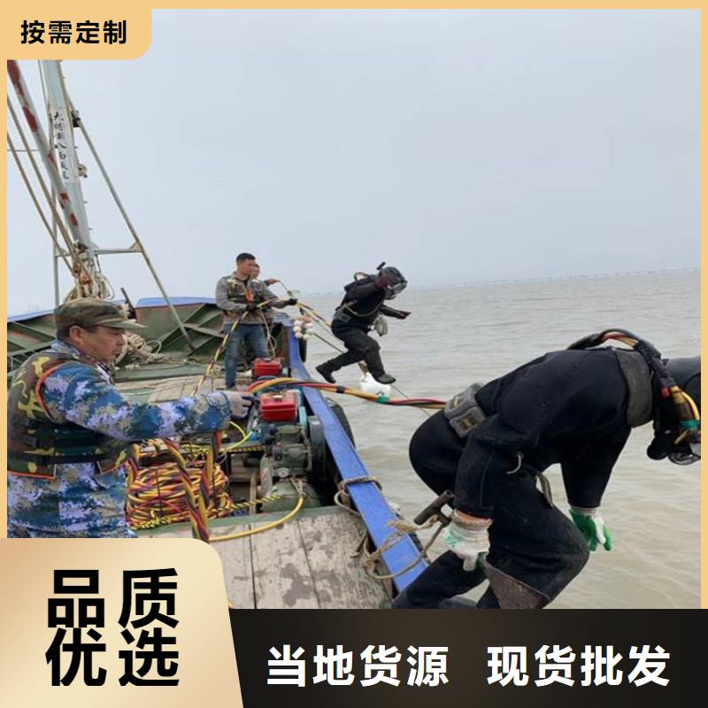 如东县水下打捞公司-水下救援队伍