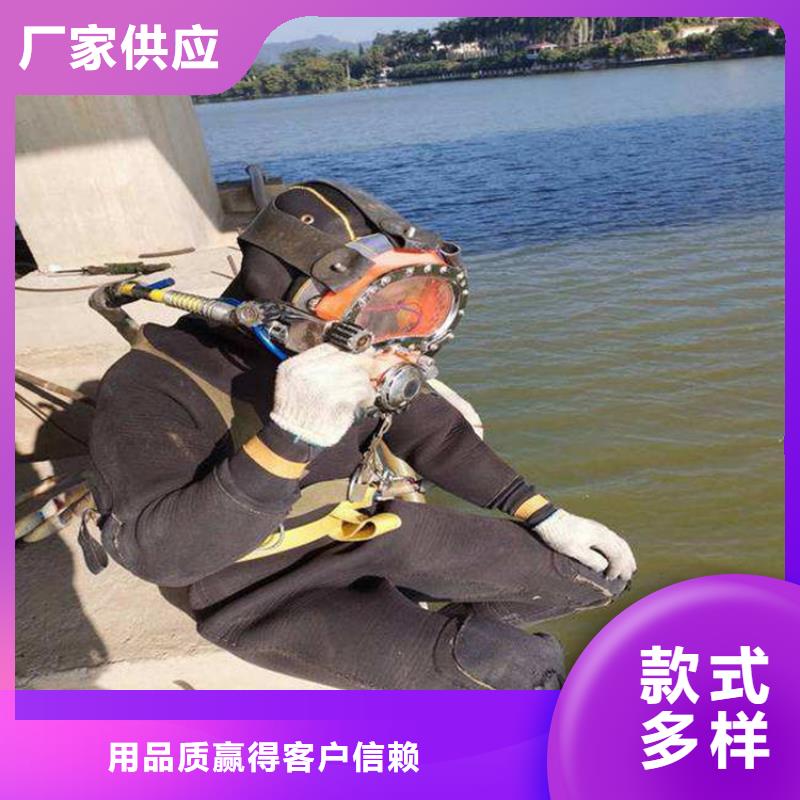 商丘市打撈隊(水下焊接服務/專業打撈隊)