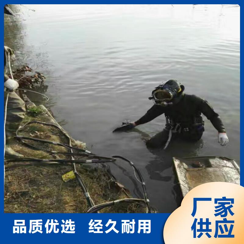 阜阳市水下服务公司-水下救援队伍