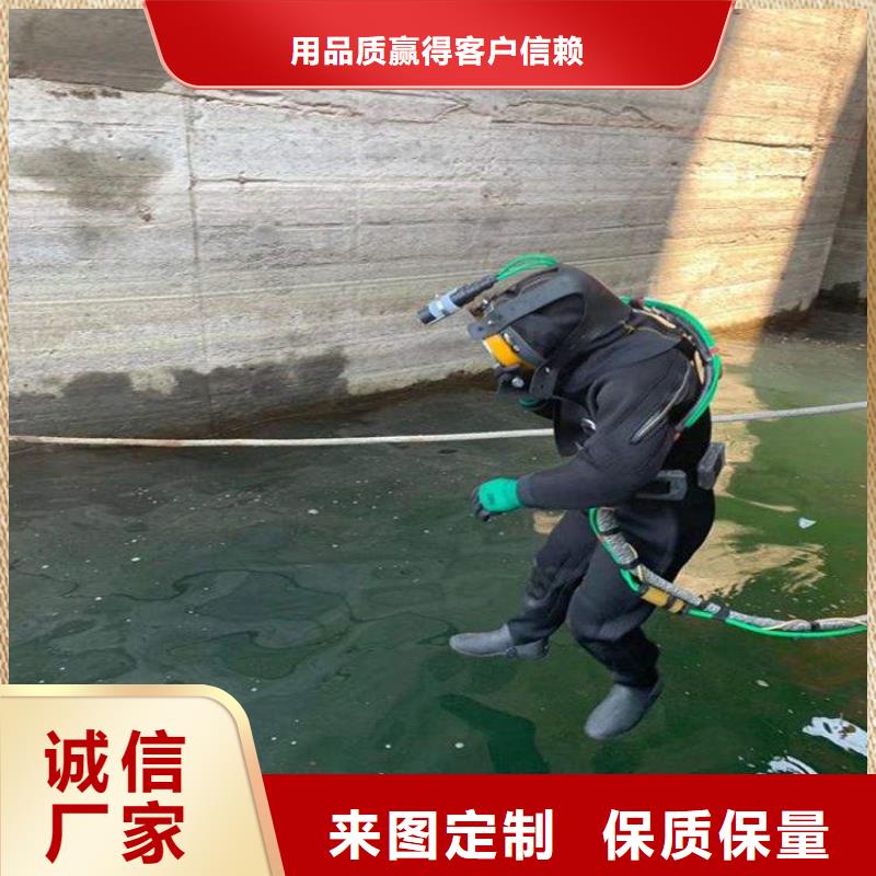 褔州市水下打捞队(水下更换/专业打捞队)
