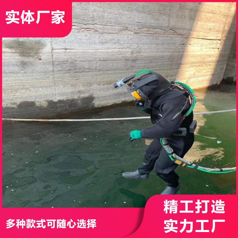 张家港市潜水打捞队-本地打捞服务联系电话