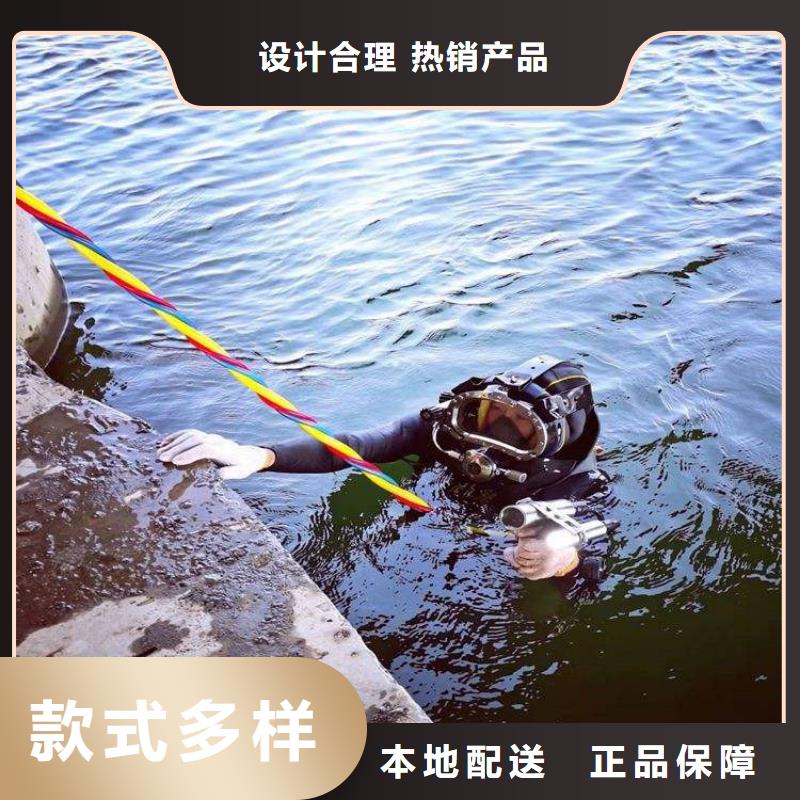 汉中市潜水员打捞公司-本地打捞队伍