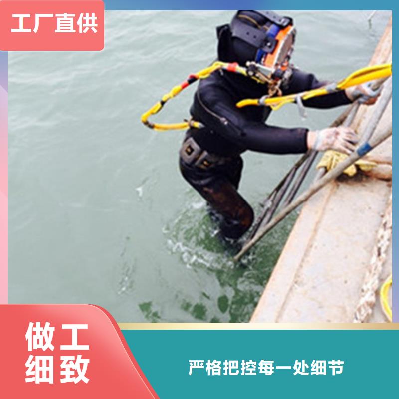 如东县水下打捞公司-水下救援队伍