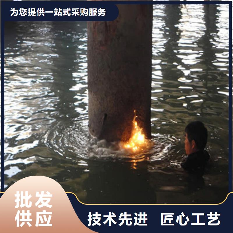 衢州市潜水打捞队-水下搜救队伍