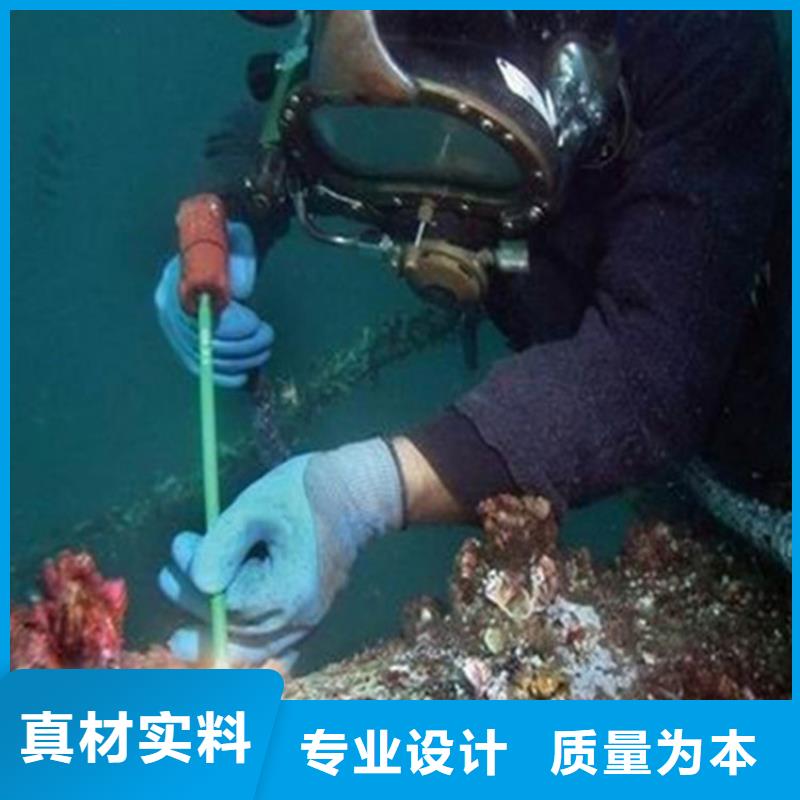 永康市打捞公司(潜水员打捞服务/专业打捞队)