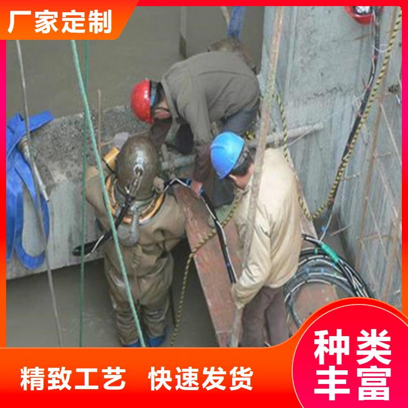 产品视频:本地【龙强】【收费合理水下打捞队_水下施工团队2024公司】