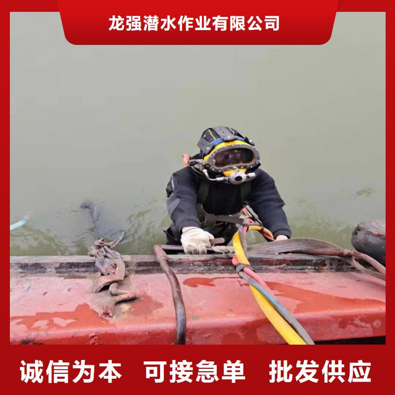长沙市水下管道堵漏公司-本市打捞单位联系