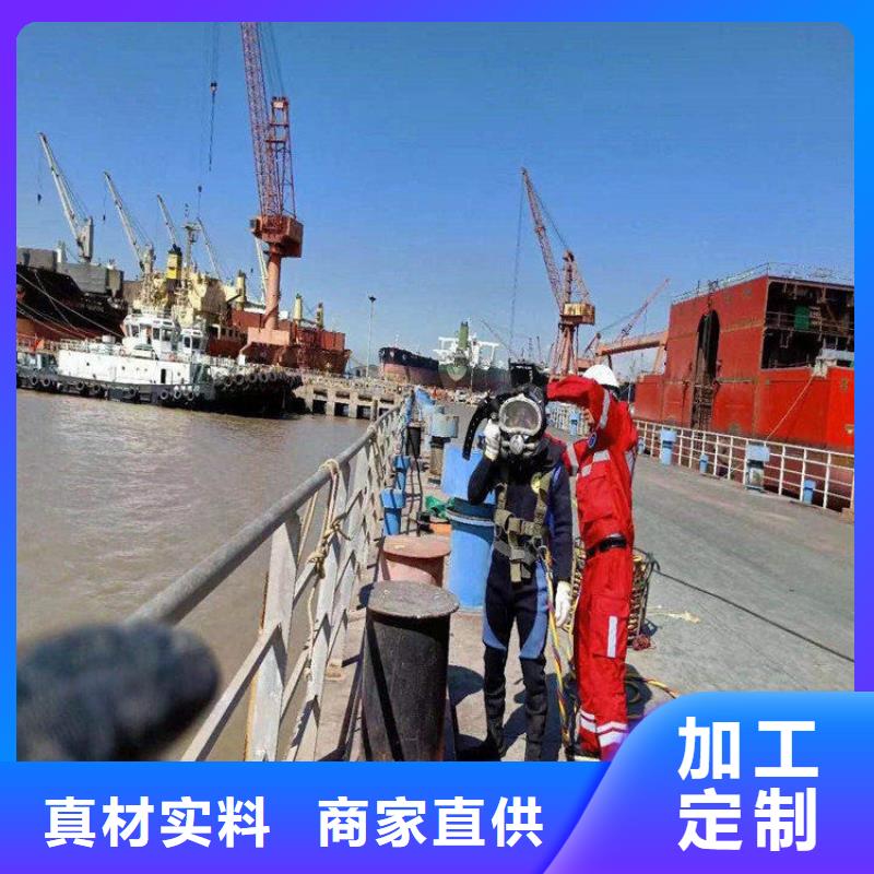 水下打捞-视频-鞍山市水下打捞-龙强潜水作业(鞍山市分公司)服务区域千山|台安|抚顺|盘锦|葫芦岛|沈阳