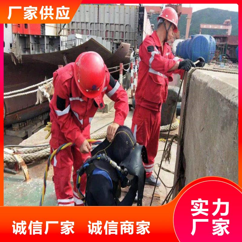 榆林市水下打捞手机公司(水下探摸/专业打捞队)