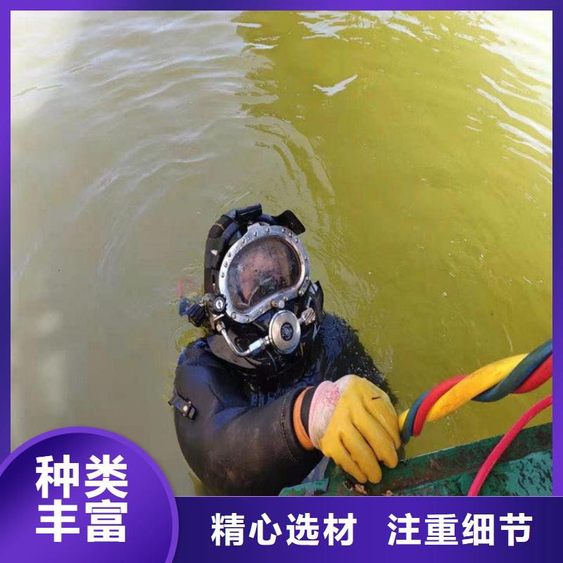 龙强水下打捞【水下打捞队_水下施工团队2025公司】