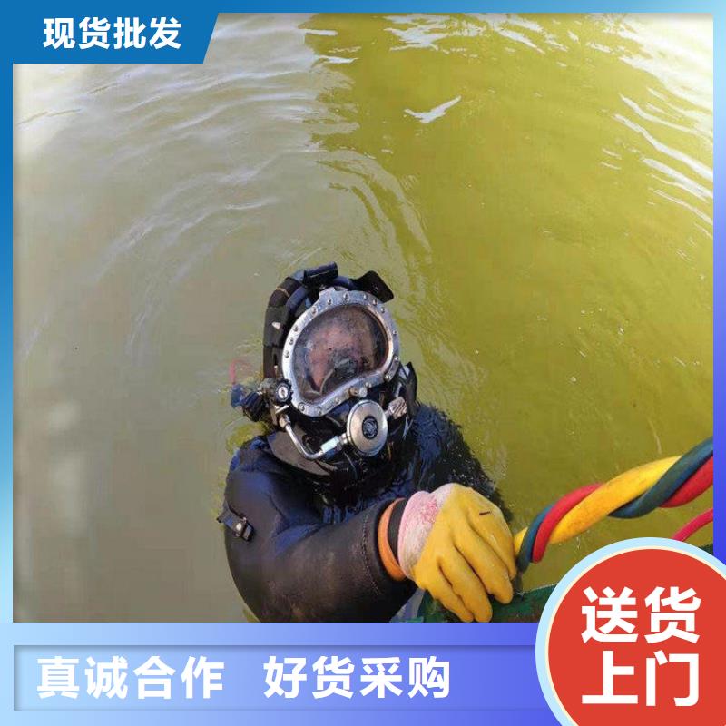 甄选:【价格低于同行 水下打捞队,娃人打捞诚信经营】-龙强潜水作业有限公司