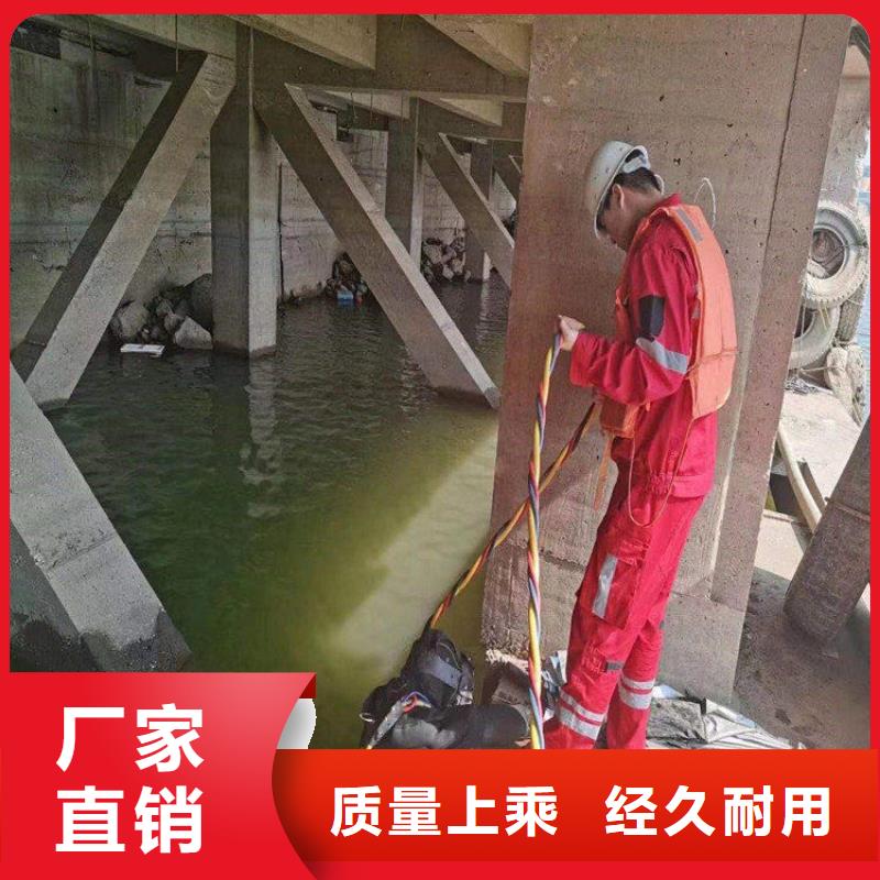 盐城市蛙人水下作业服务-承接各种水下打捞