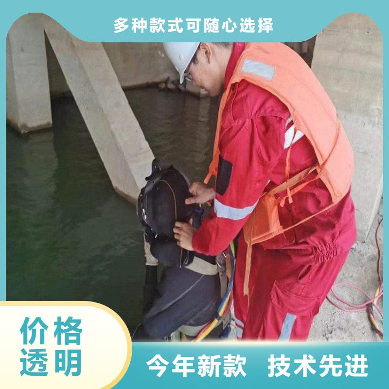 嘉兴市水下打捞队-全市水下打捞救援队伍