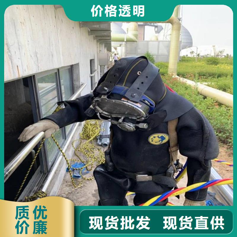 水下打捞队,【水下安装团队】承接-龙强潜水作业(沈阳市分公司)|覆盖地域东陵|皇姑|葫芦岛|鞍山|丹东|朝阳|营口|抚顺