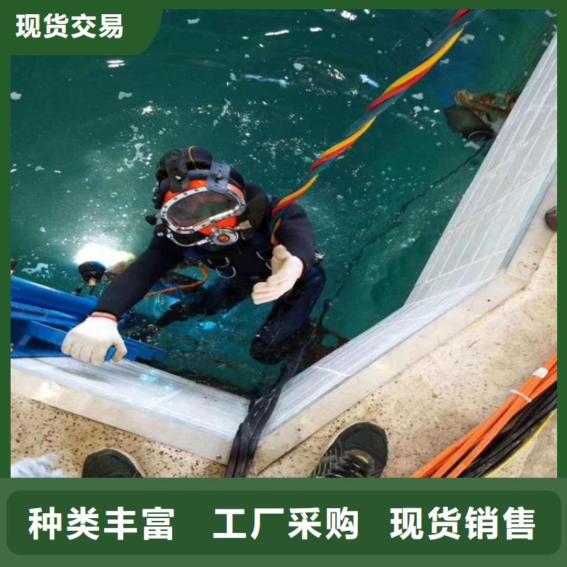 滁州市蛙人打捞队-承接各种水下施工