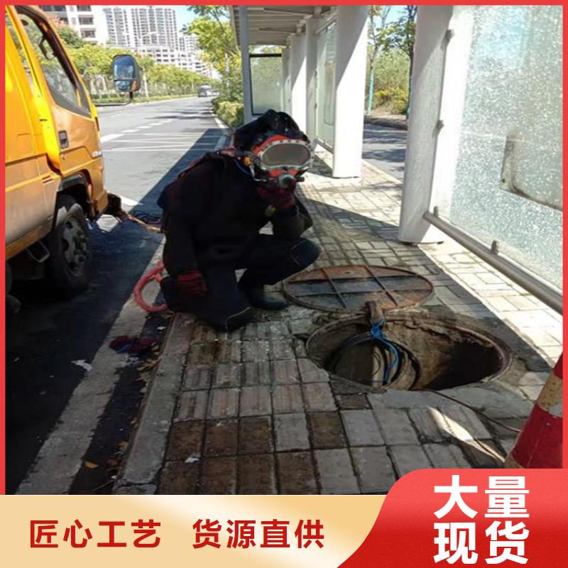 【 水下打捞队,娃人打捞诚信经营】-服务范围包括高明|顺德|肇庆|汕尾|云浮|潮州|阳江|东莞等