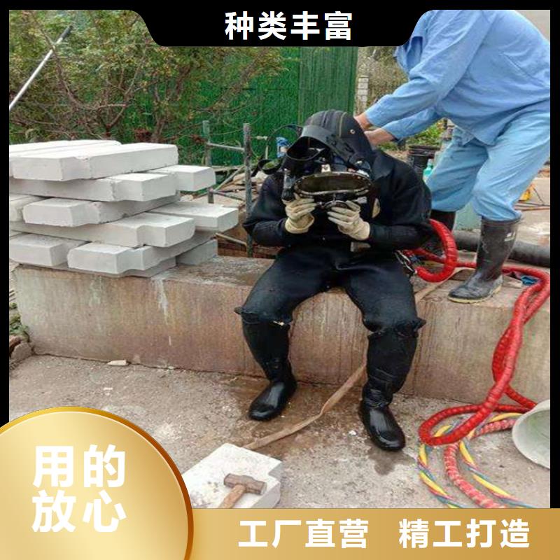 产品视频:本地【龙强】【收费合理水下打捞队_水下施工团队2024公司】