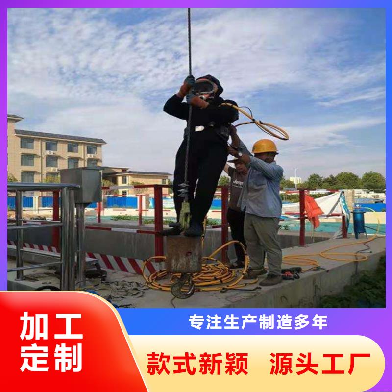 临江市水下服务公司-本地打捞队伍
