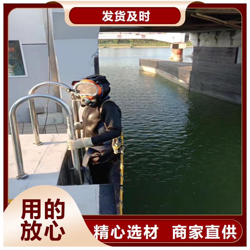 水下打捞-视频-鞍山市水下打捞-龙强潜水作业(鞍山市分公司)服务区域千山|台安|抚顺|盘锦|葫芦岛|沈阳