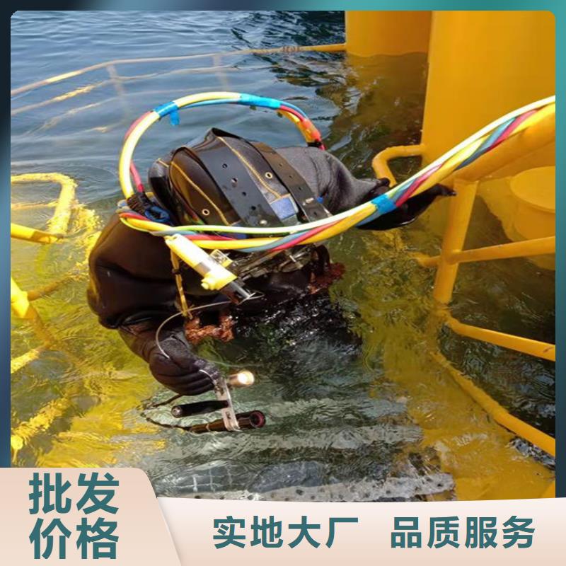 宿迁市蛙人打捞队-专业潜水打捞救援施工