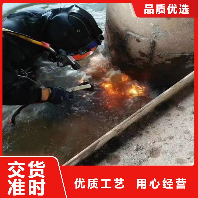 【水下打捞队】_管道水下安装团队专业公司覆盖范围含|前进|桦南|鹤岗|牡丹江|哈尔滨|黑河|绥化|齐齐哈尔|大庆