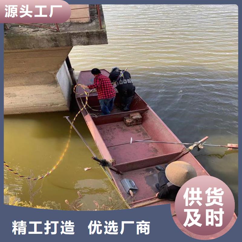 水下打捞视频-江苏省扬州市龙强水下打捞可服务区域高邮|广陵|南通|盐城|南京|宿迁|镇江等